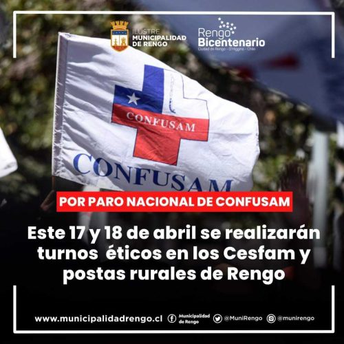 Comunicado Paro Nacional de CONFUSAM, el 17 y 18 de Abril.