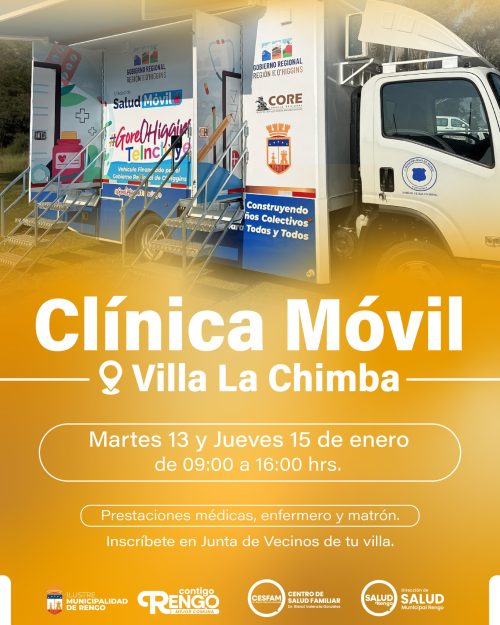 Operativo de Salud en Terreno del CESFAM Dr. Rienzi Valencia González.